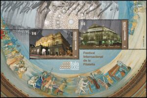 ARGENTINA/SELLOS, 2009 - MUSICA - TEATROS - CAT GJ HB 207 - BLOQUE - NUEVO