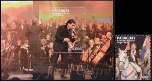 PARAGUAY/SELLOS, 2015 - MUSICA - OPERA - YV 3161 + BF 53 - 1 VALOR + BLOQUE - NUEVO