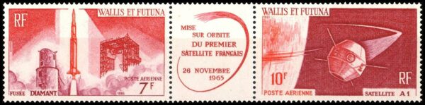 WALLIS Y FUTUNA/SELLOS, 1966 - ASTRONOMIA - YV A 34A - TRIPTICO - NUEVO