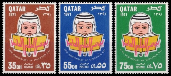 QATAR/SELLOS, 1971 - EDUCACION - YV 166 - 3 VALORES - NUEVO