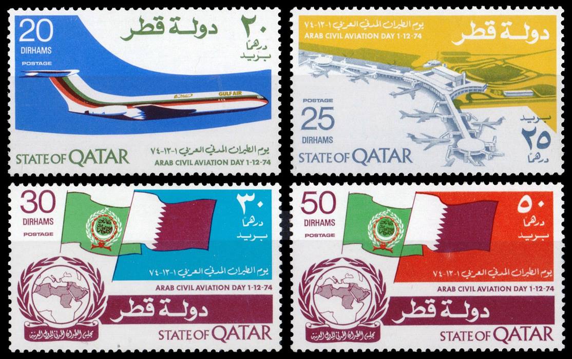 QATAR/STAMPS, 1974 AVIATION YV 260A/D 4 VALUES MNH Filatelia