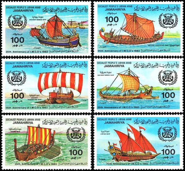 LIBYA/STAMPS, 1979 - SHIPS - YV 742/53 - 16 VALUES - MNH