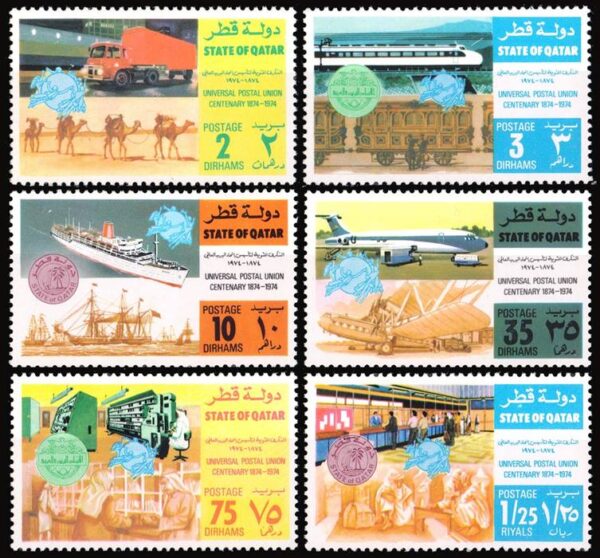 QATAR/SELLOS, 1974 - UNION POSTAL UNIVERSAL (U.P.U.) YV 234/39 - 6 VALORES - NUEVO