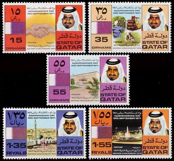 QATAR/SELLOS, 1973 - ANIVERSARIOS - YV 211/15 - 5 VALORES - NUEVO