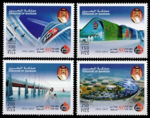 BAHRAIN/SELLOS, 2012 - PETROLEO - YV 857/60 - 4 VALORES - NUEVO