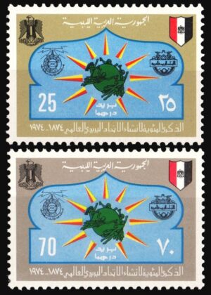 LIBIA/SELLOS, 1974 - UNION POSTAL UNIVERSAL -(U.P.U.) - YV 511/12 - 2 VALORES - NUEVO