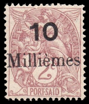 PORT SAID/SELLOS, 1921 - COLONIAS FRANCESAS - YV 63 - 1 VALOR - NUEVO - BISAGRA