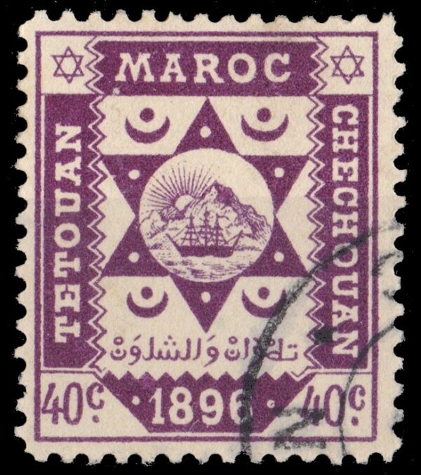 MARRUECOS/SELLOS, 1896 - COLONIAS FRANCESAS - YV 143 - 1 VALOR - USADO