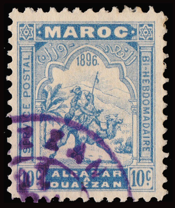 MARRUECOS/SELLOS, 1896 - COLONIAS FRANCESAS - YV 3 - 1 VALOR - USADO