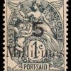 PORT SAID/SELLOS, 1921 - SELLOS CLASICOS - YV 65 - 1 VALOR - NUEVO - BISAGRA