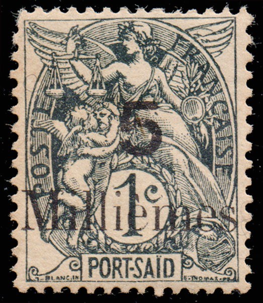 PORT SAID/SELLOS, 1921 - SELLOS CLASICOS - YV 65 - 1 VALOR - NUEVO - BISAGRA