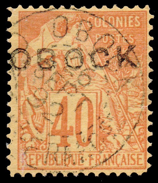 OBOCK/SELLOS, 1892 - COLONIAS FRANCESAS - YV 18 - 1 VALOR - USADO