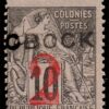 OBOCK/SELLOS, 1892 - COLONIAS FRANCESAS - YV 22 - 1 VALOR - NUEVO - BISAGRA