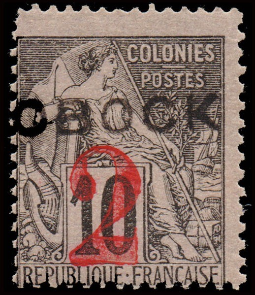 OBOCK/SELLOS, 1892 - COLONIAS FRANCESAS - YV 22 - 1 VALOR - NUEVO - BISAGRA