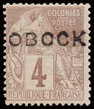 OBOCK/SELLOS, 1892 - COLONIAS FRANCESAS - YV 12 - 1 VALOR - NUEVO - SIN GOMA