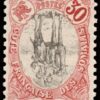 COSTA FRANCESA DE SOMALIA/SELLOS, 1902 - COLONIA FRANCESA - YV46a - 1 VALOR - BISAGRA - CENTRO INVERTIDO