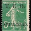 SYRIA/SELLOS, 1919 - OCUPACION FRANCESA - YV 5 - 1 VALOR - NUEVO - BISAGRA