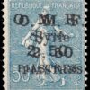 SYRIA/SELLOS, 1922-1923 - OCUPACION FRANCESA - YV 87 -DOBLE SOBRECARGA - 1 VALOR - NUEVO - MINT