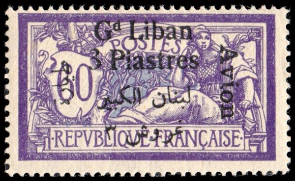 GRAN LIBANO/SELLOS, 1924 - COLONIAS FRANCESAS - YV A 6 - 1 VALOR - NUEVO - BISAGRA