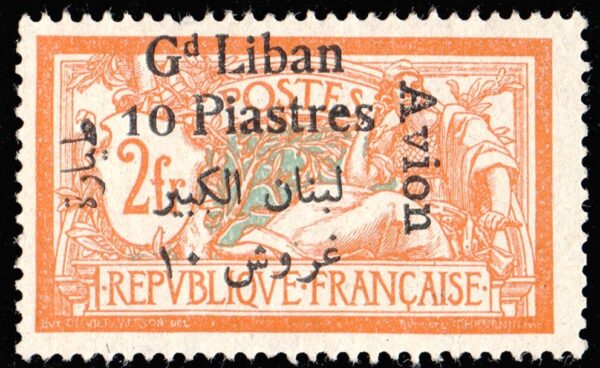 GRAN LIBANO/SELLOS, 1924 - COLONIAS FRANCESAS - YV A 8 - 1 VALOR - NUEVO - SIN GOMA