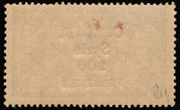 SIRIA/SELLOS, 1920 - COLONIAS FRANCESAS - YV 44 - 1 VALOR - NUEVO - MINT