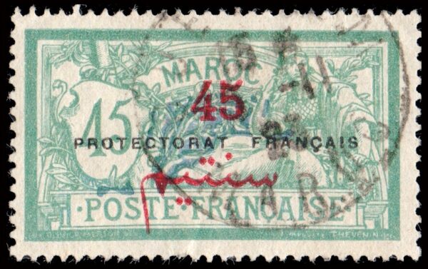 MARRUECOS/SELLOS, 1914-1921 - COLIONIAS FRANCESAS - YV 49 -