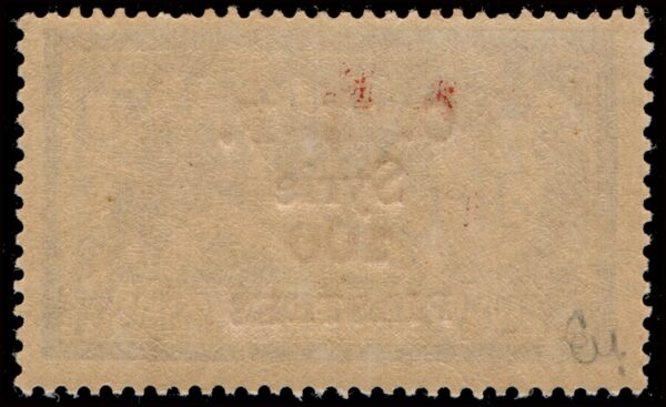 TANGER (MOROCCO)  STAMPS, 1918-1924 - FRENCH COLONY - YV 95 - 1 VALUE - HINGED - Image 2