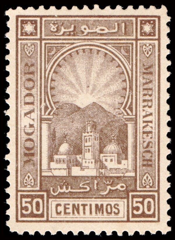 MARRUECOS/SELLOS, 1892 - COLONIAS FRANCESAS - YV 87 - 1 VALOR - NUEVO SIN GOMA