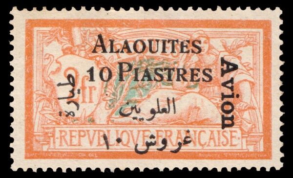 ALAOUITES/STAMPS, 1925 - COLONIAS FRANCESAS - YV A 4 - 1 VALOR - NUEVO - BISAGRA