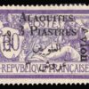 ALAOUITES/STAMPS, 1925 - FRENCH COLONIES - YV A 2 - 1 VALUE - HINGED