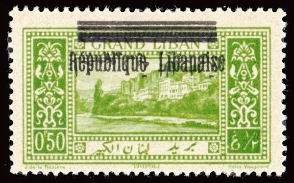 GRAN LIBANO/SELLOS, 1928 - REPUBLICA DEL LIBANO - YV 99f - SOBRECARGA EN ARABE INVERTIDA - 1 VALOR - NUEVO - MINT