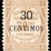 MOROCCO/STAMPS, 1909-1910 - TAXE STAMPS - FRENCH MANDATE - YV TT 8 - 1 VALUE - OVERPRINT - HINGED
