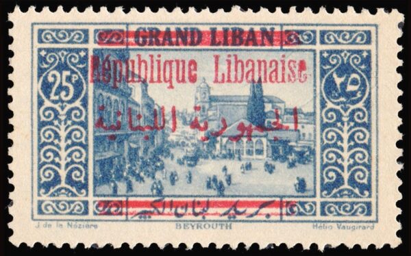 GRAN LIBANO/SELLOS, 1928 - REPUBLICA DEL LIBANO - YV 25 - 1 VALOR - NUEVO - MINT