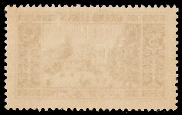 GRAN LIBANO/SELLOS, 1928 - REPUBLICA DEL LIBANO - YV 25 - 1 VALOR - NUEVO - MINT