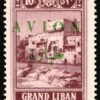 GRAN LIBANO/SELLOS, 1925 - COLONIAS FRANCESAS - YVA12 - 1 VALOR - NUEVO - MINT