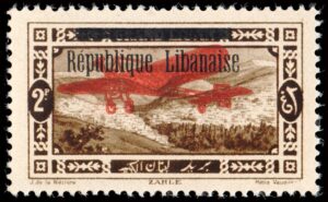 GRAN LIBANO/SELLOS, 1926 - REPUBLICA DEL LIBANO - YV A 21- 1 VALOR - NUEVO - MINT