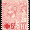 MONACO/SELLOS, 14 - PRINCIPE ALBERTO I - YV 26 - 1 VALOR - NUEVO - BISAGRA