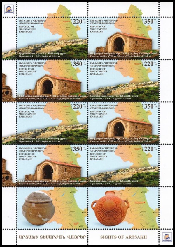 KARABAKH(ARMENIA) SELLOS, 2016 -MAPAS - VISTAS - ARTESANIAS - YV 88/89 - HOJITA - NUEVO