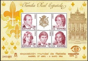 ESPAÑA/SELLOS, 1984 - LA FAMILIA REAL ESPAÑOLA - YV BF 33 - BLOQUE - NUEVO