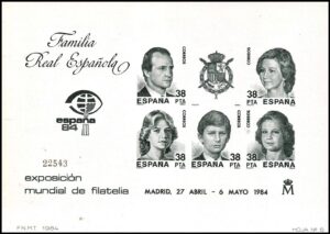 ESPAÑA/SELLOS, 1984 - PRUEBA OFICIAL - LA FAMILIA REAL - EDIFIL PO 76- BLOQUE - NUEVO