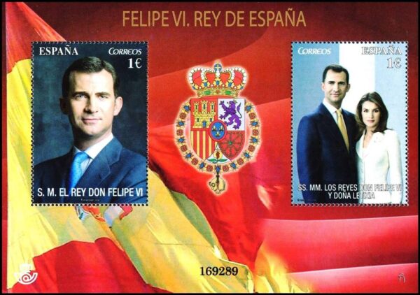 ESPAÑA/SELLOS, 2014 - REALEZA - YV F 4624 - BLOQUE - NUEVO