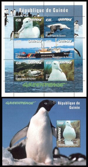 GUINEA/SELLOS, 1998 - GREENPEACE - AVES - BARCOS - YV 1207/12 + BL 131 - HOJITA + BLOQUE - NUEVO