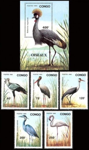 REPUBLICA POPULAR DEL CONGO/SELLOS, 1992 - AVES - YV 958/62 + BF 54 - 5 VALORES + BLOQUE - NUEVO