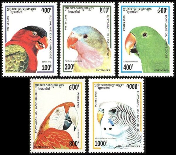 CAMBOYA/SELLOS, 1995 - LOROS Y PERICOS - YV 1263/67 - 5 VALORES - NUEVO