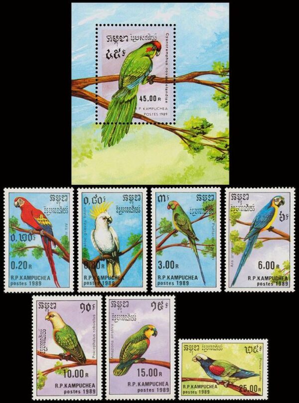 KAMPUCHEA/SELLOS, 1989 - AVES - LOROS - CACATUAS - YV 872/78 + BL 70 - 7 VALORES + BLOQUE - NUEVO