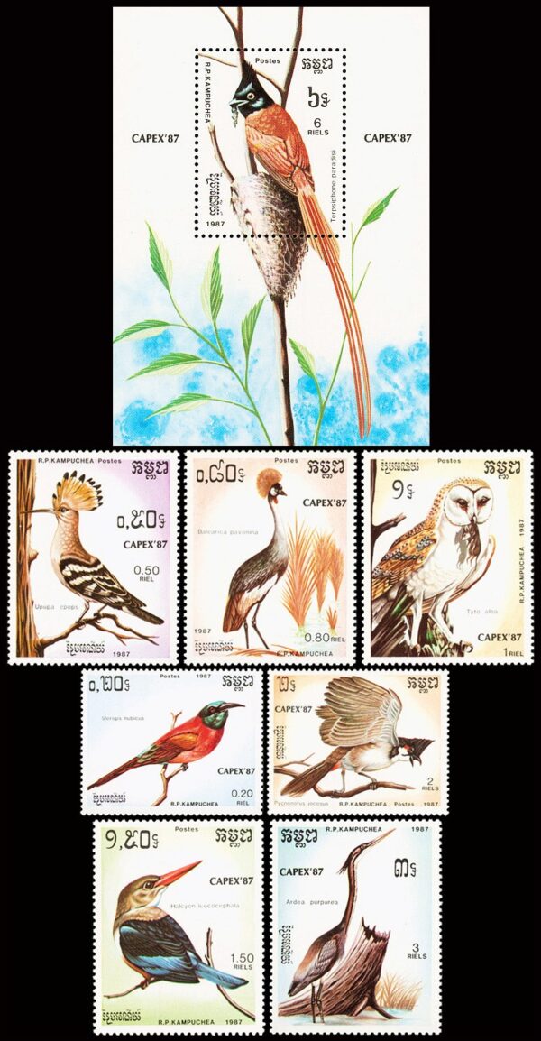 KAMPUCHEA/SELLOS, 1987 - AVES - YV 737/43 + BF 60 - 7 VALORES + BLOQUE - MNH