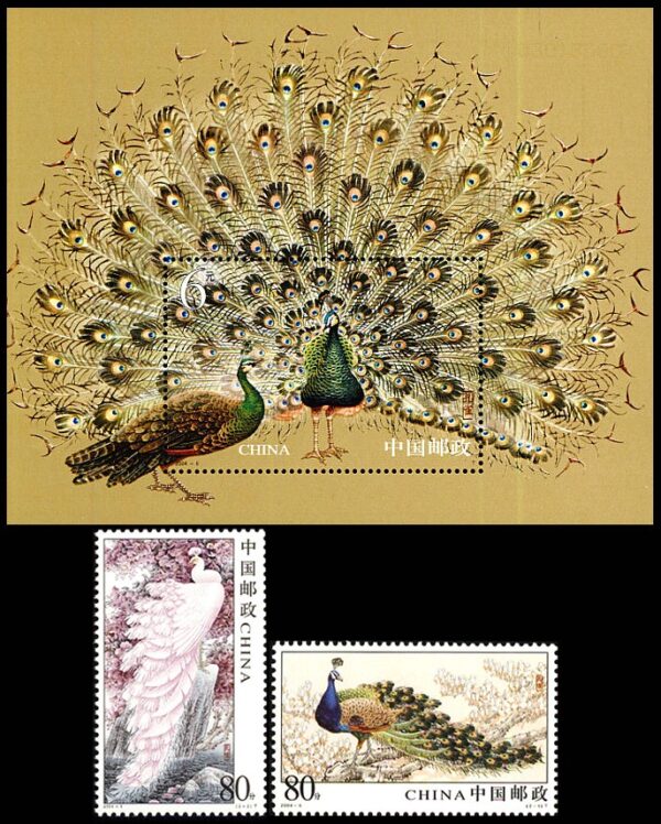 CHINA/SELLOS, 2004 - AVES - PAVO REAL - YV 4160/61 - 2 VALORES - BLOQUE - NUEVO