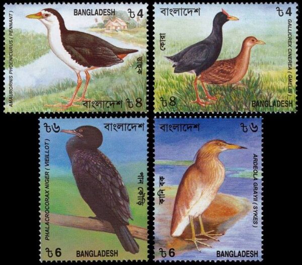 BANGLADESH/SELLOS, 2000 - FAUNA - AVES - YV 669/72 -  4 VALORES - NUEVO - MINT