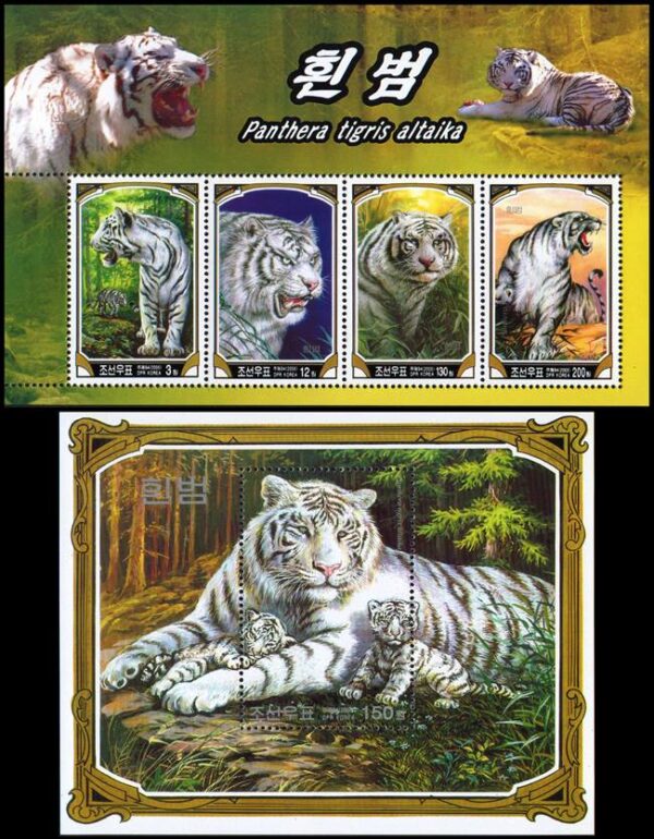 COREA DEL NORTE/SELLOS, 2005 - FAUNA - TIGRES - YV 3436/39 + BF 494 - HOJITA + BLOQUE - MNH