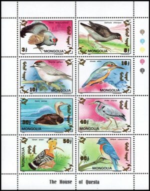 MONGOLIA/SELLOS, 1993 - AVES - YV 1964/71 - HOJITA - NUEVO